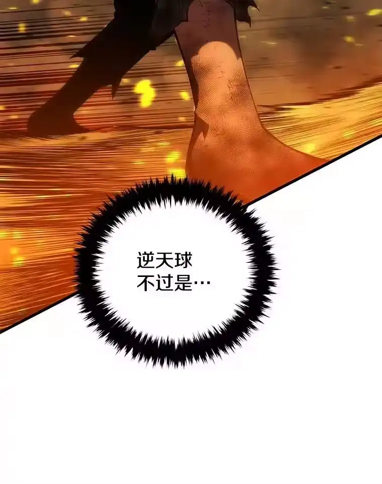第312页