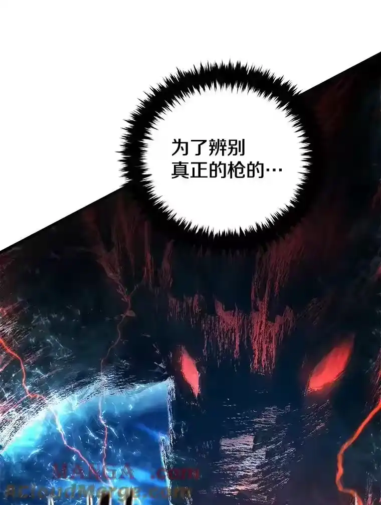 第314页