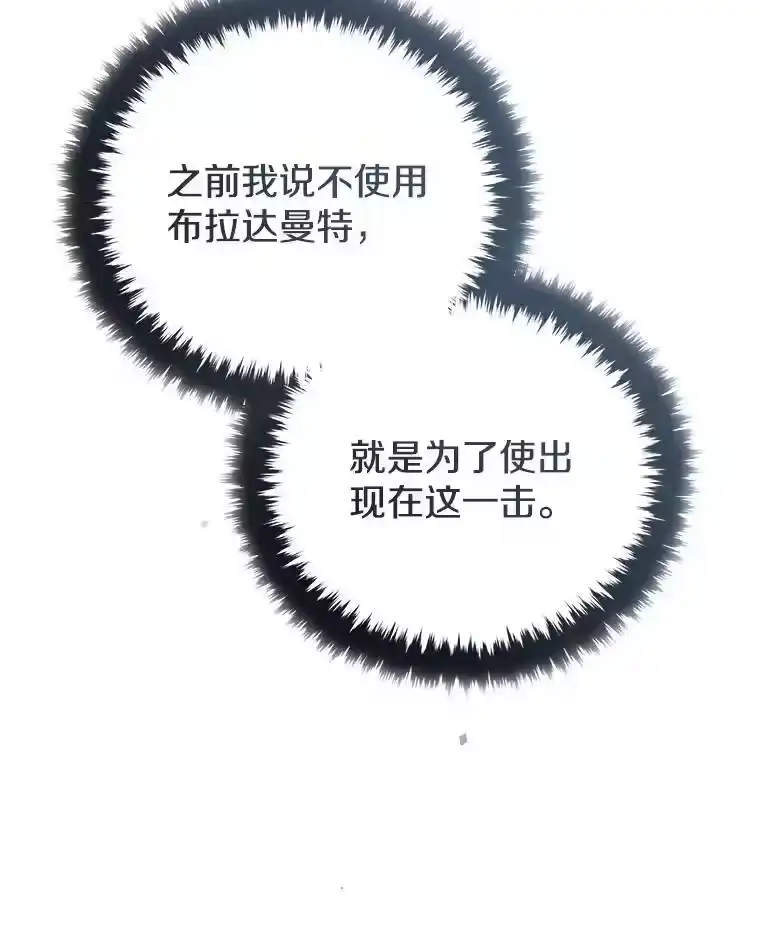 第384页