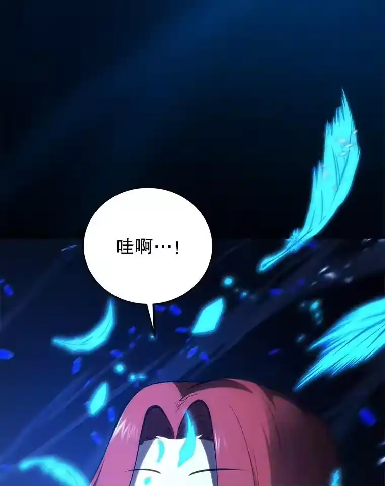 第190页