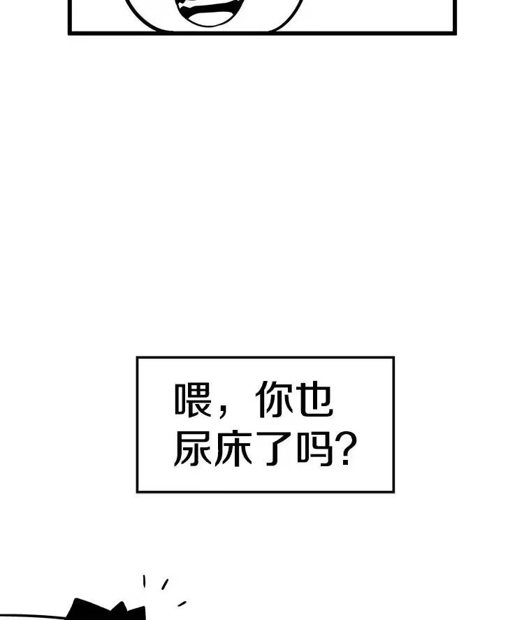 第200页