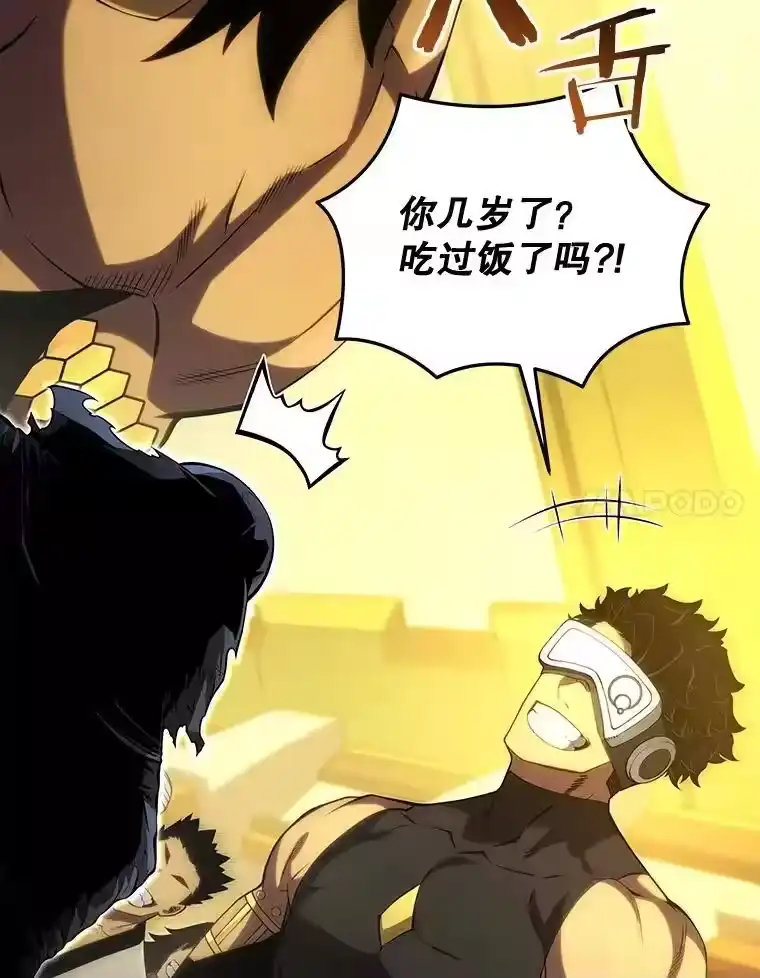 第182页