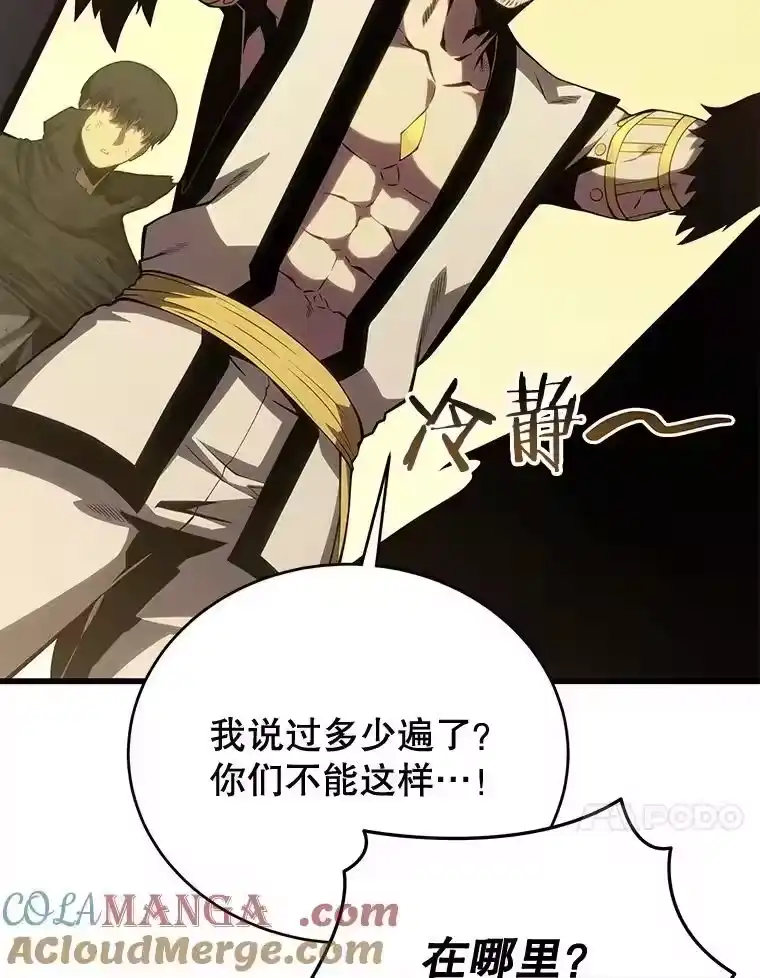 第185页