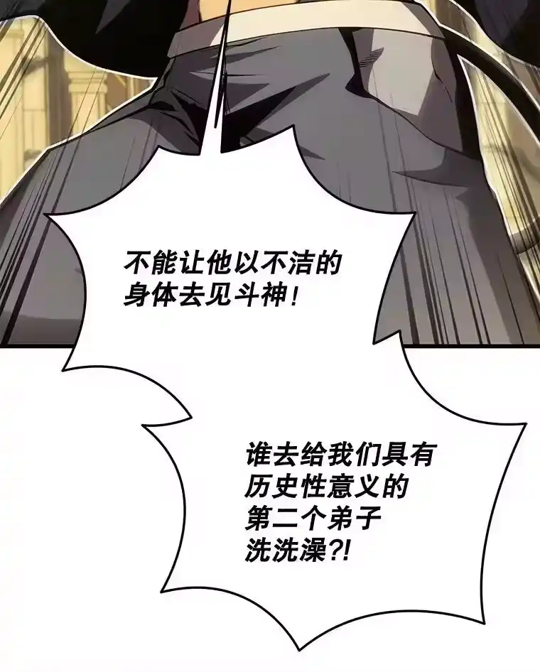 第194页