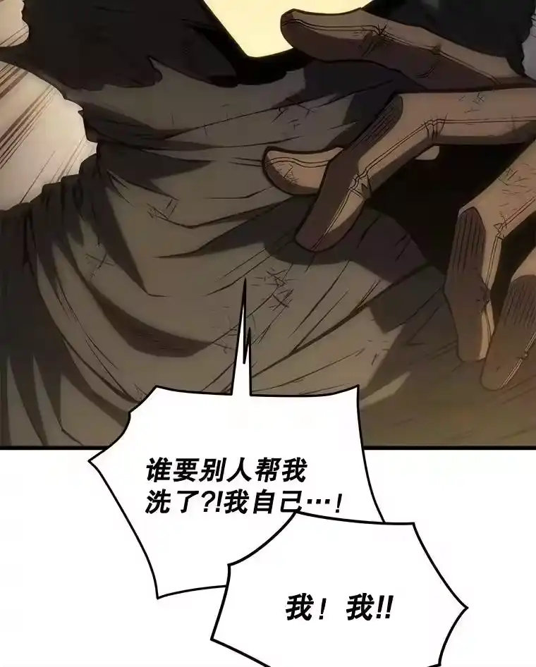 第196页
