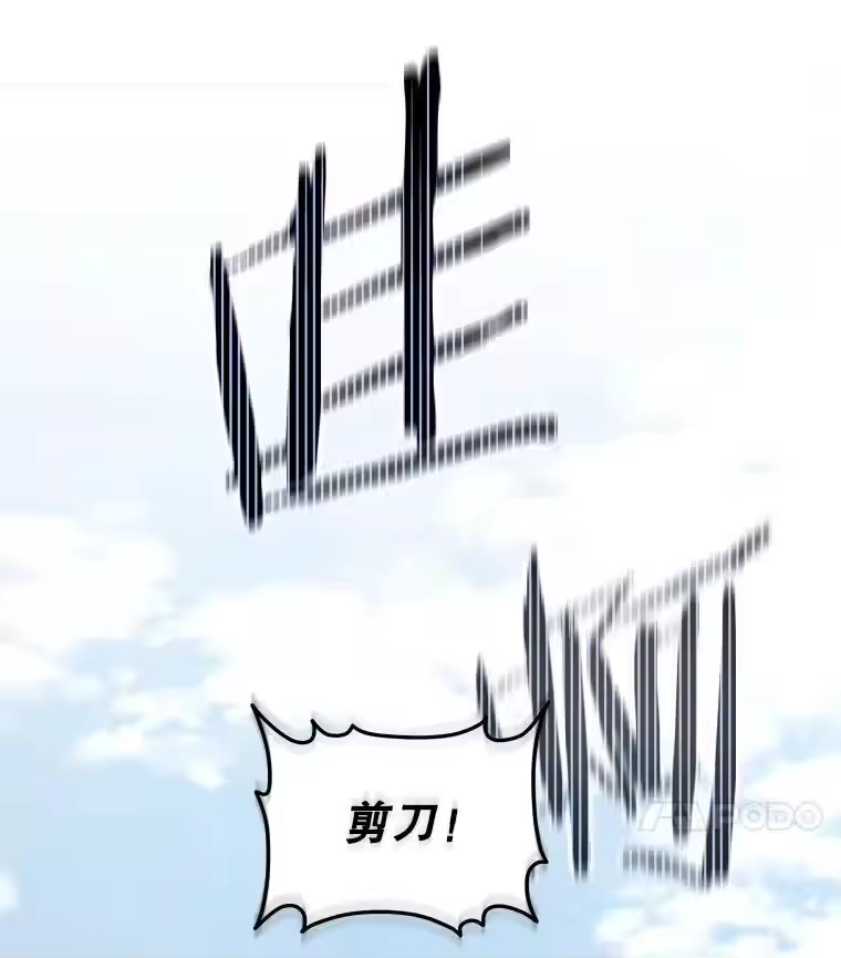 第202页