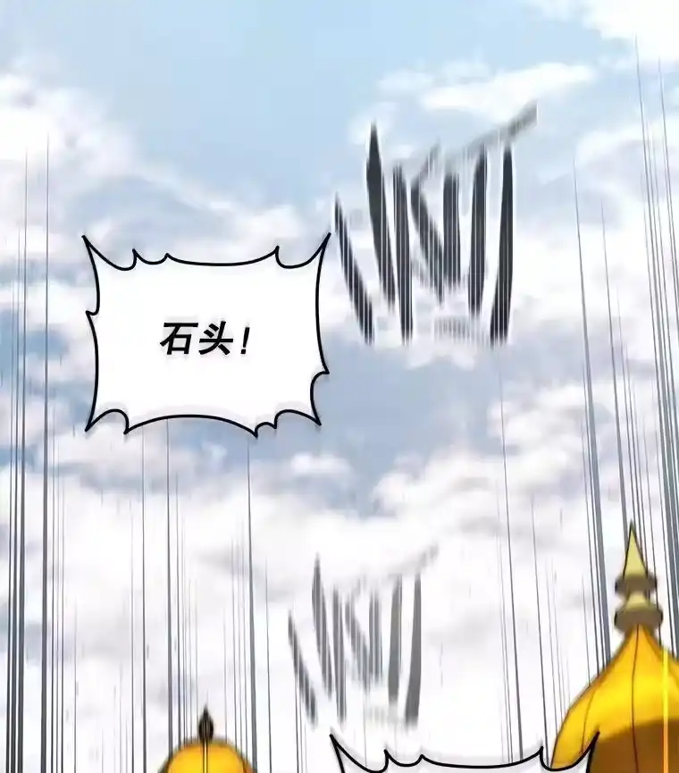 第203页