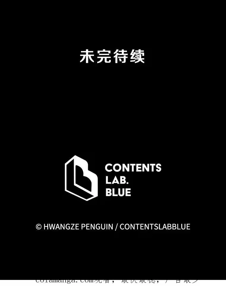 第214页