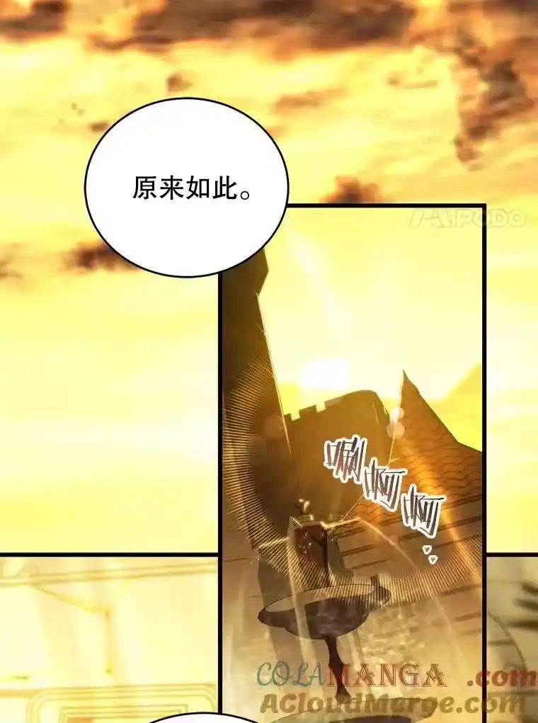 第226页