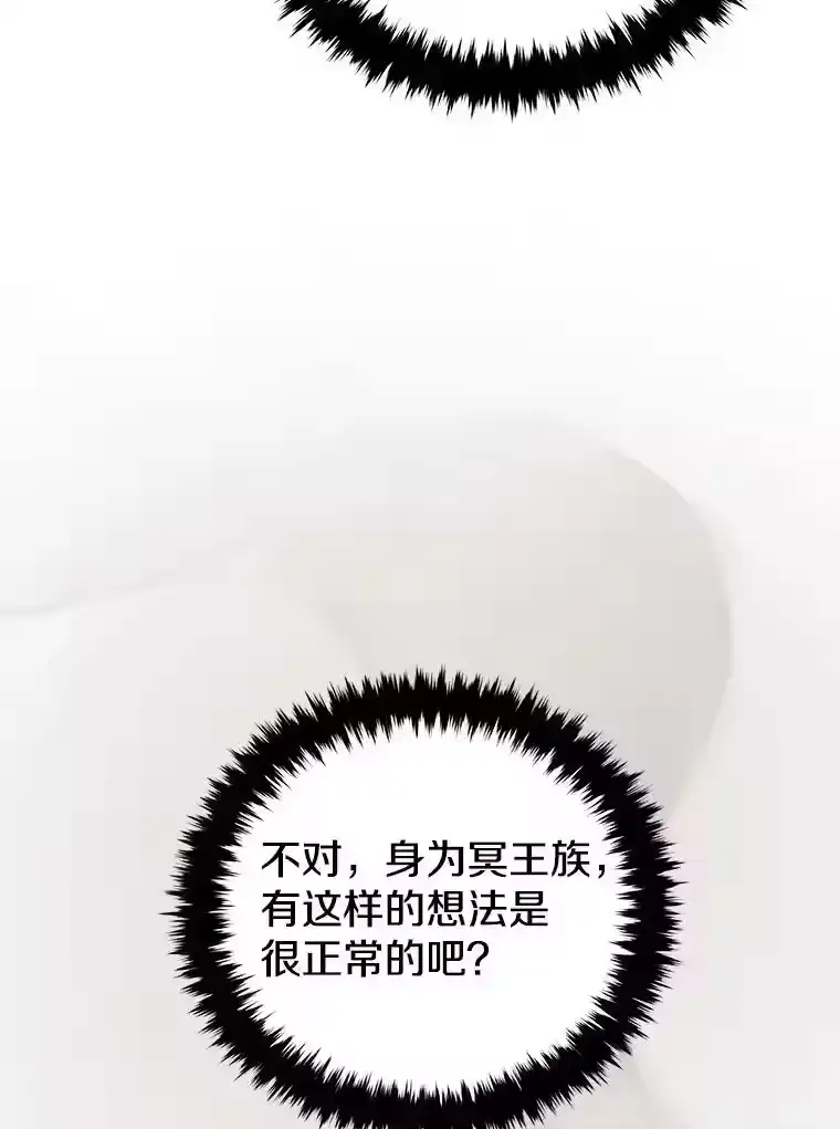 第236页
