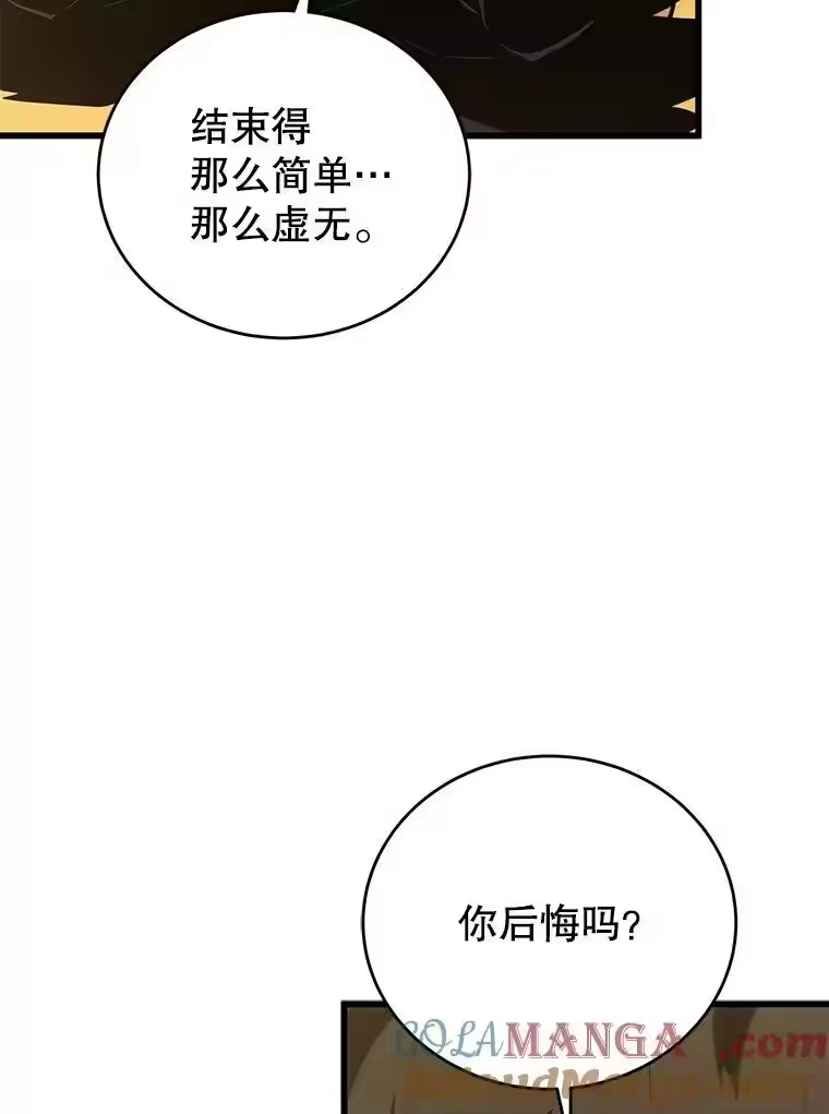 第242页