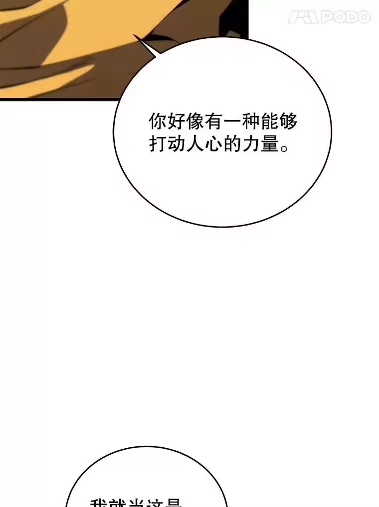 第252页