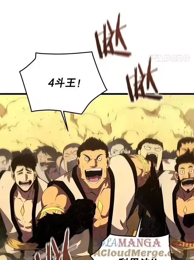 第258页