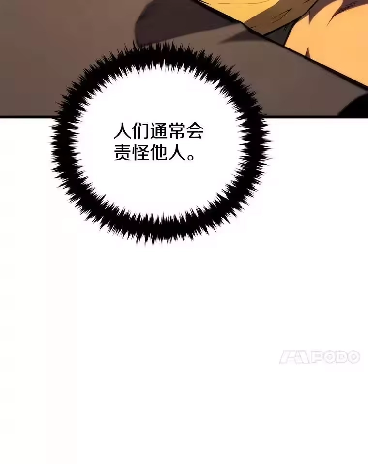 第270页