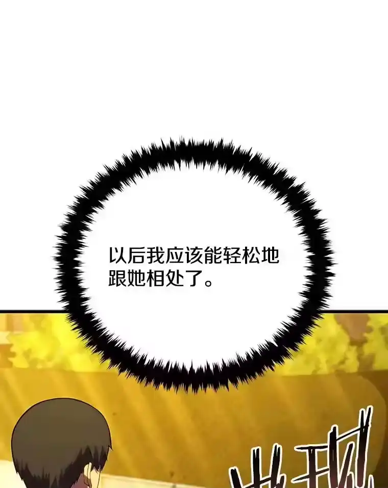 第272页