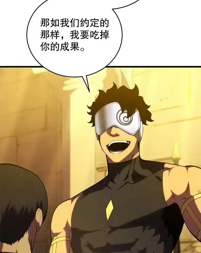第280页