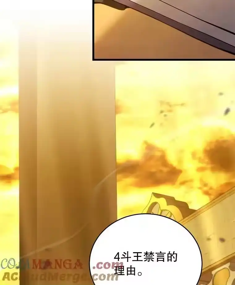 第290页