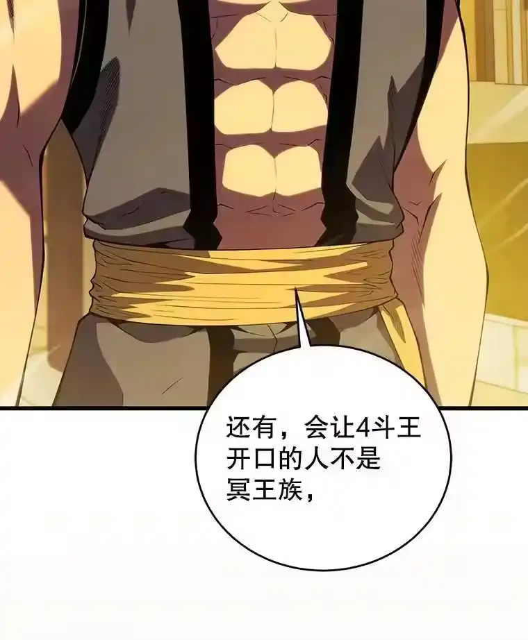 第294页