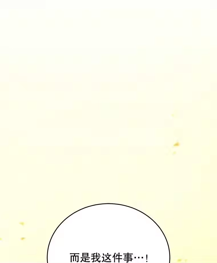 第296页