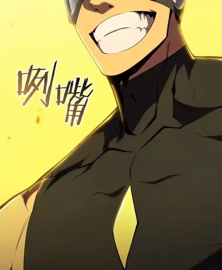 第300页