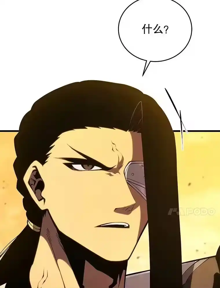 第232页