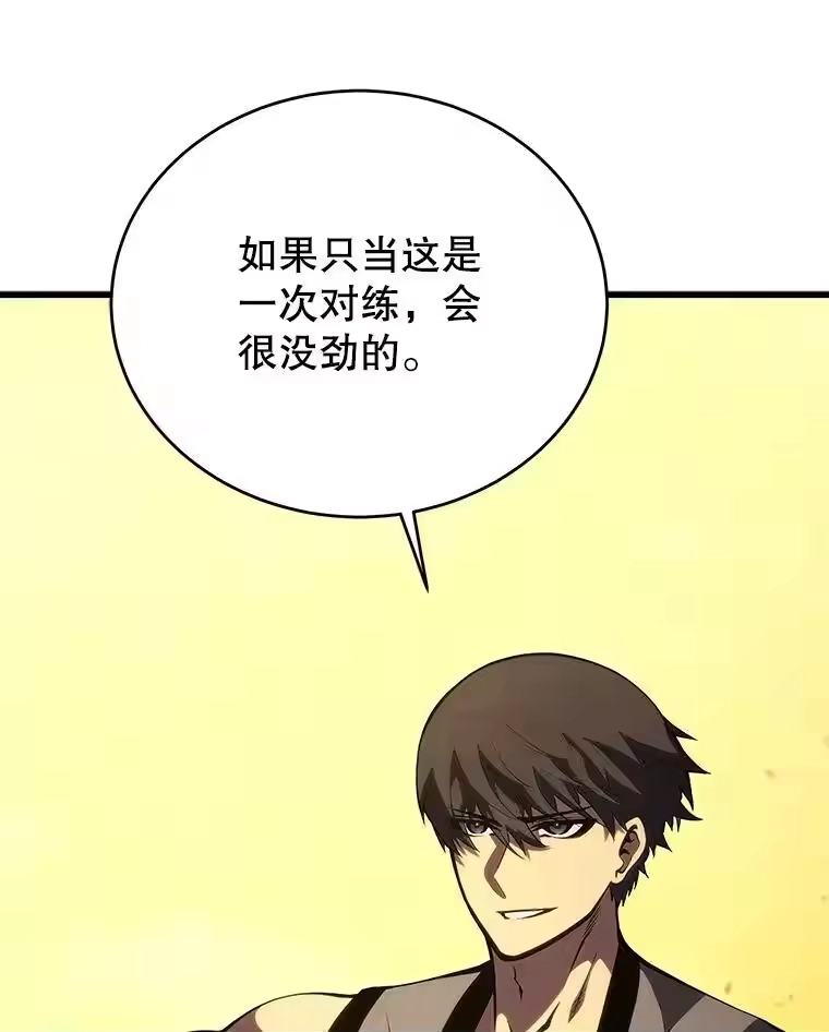 第236页