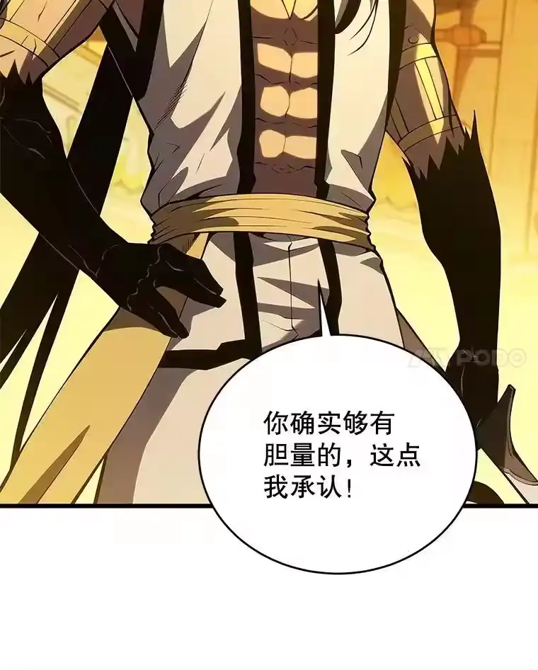 第246页