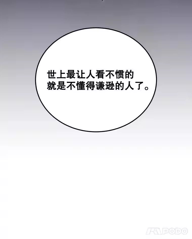 第252页
