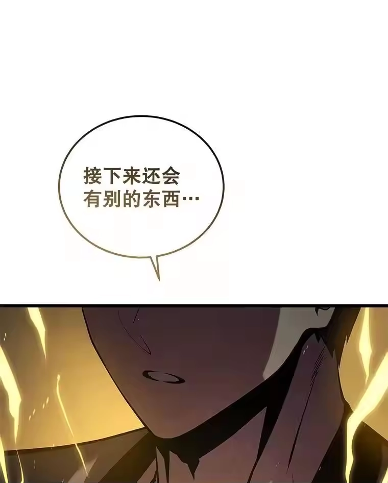 第254页