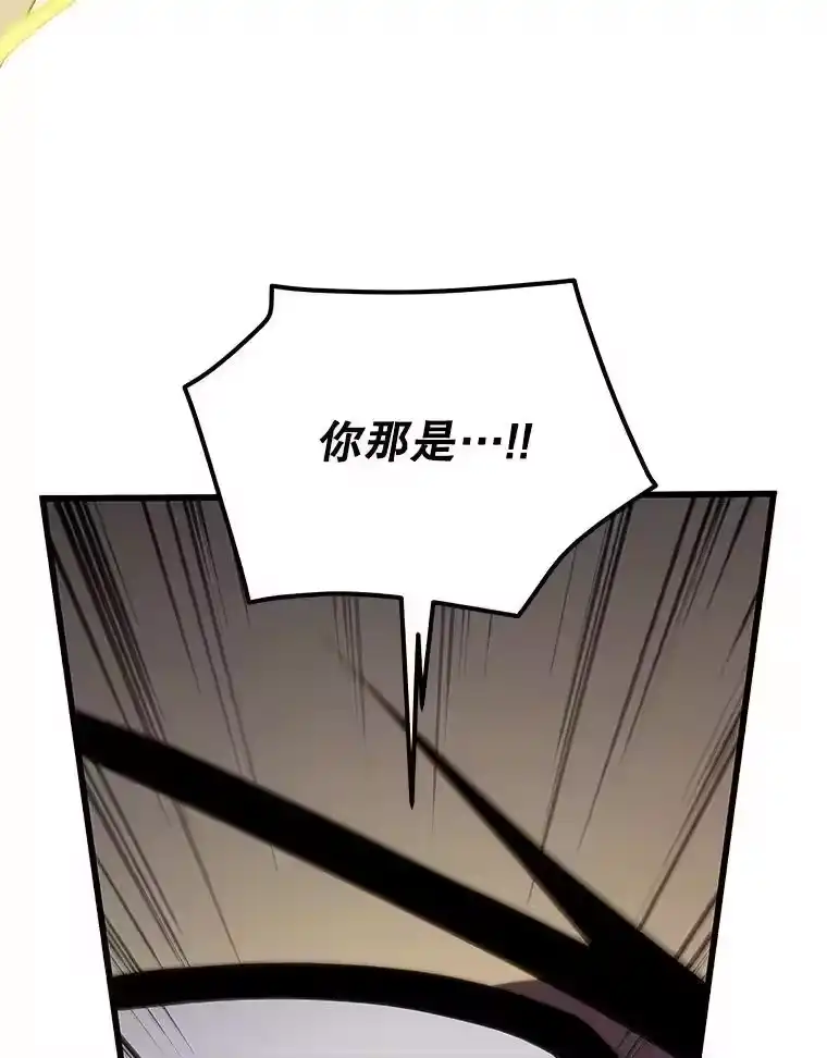 第264页
