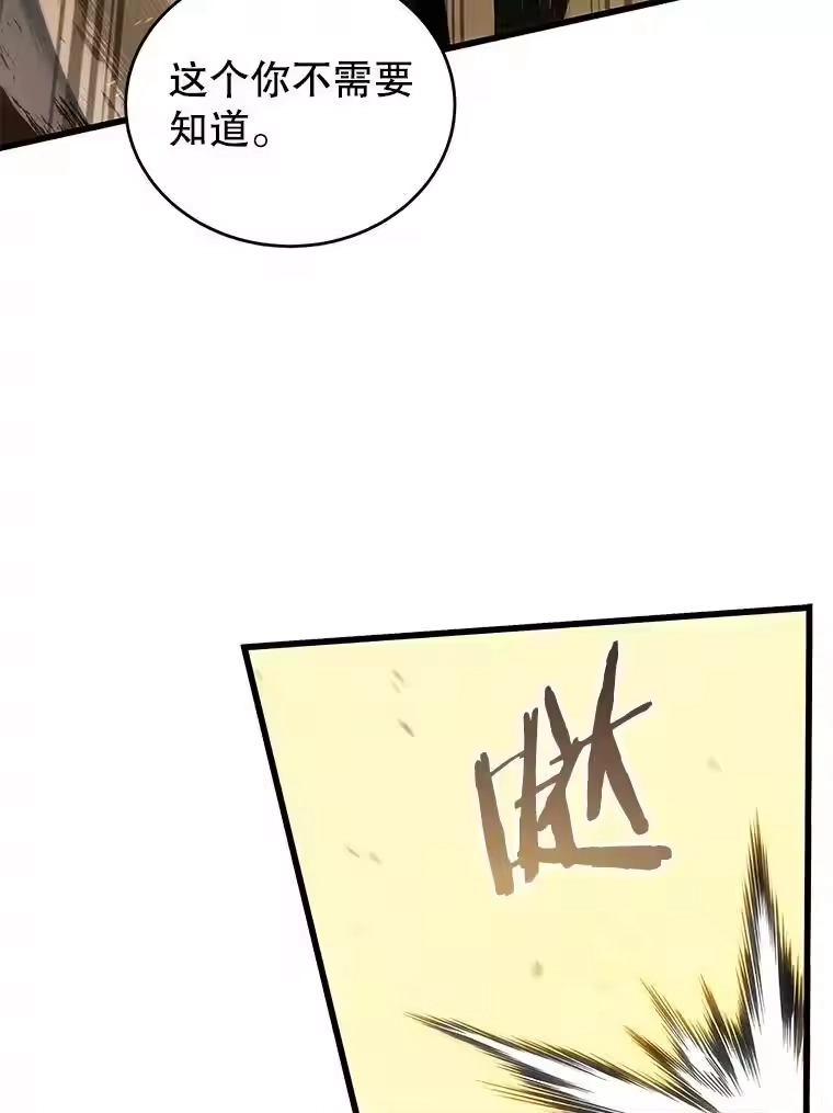 第284页
