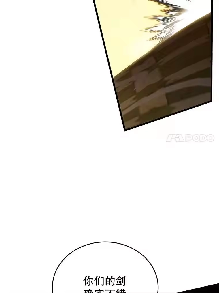 第286页