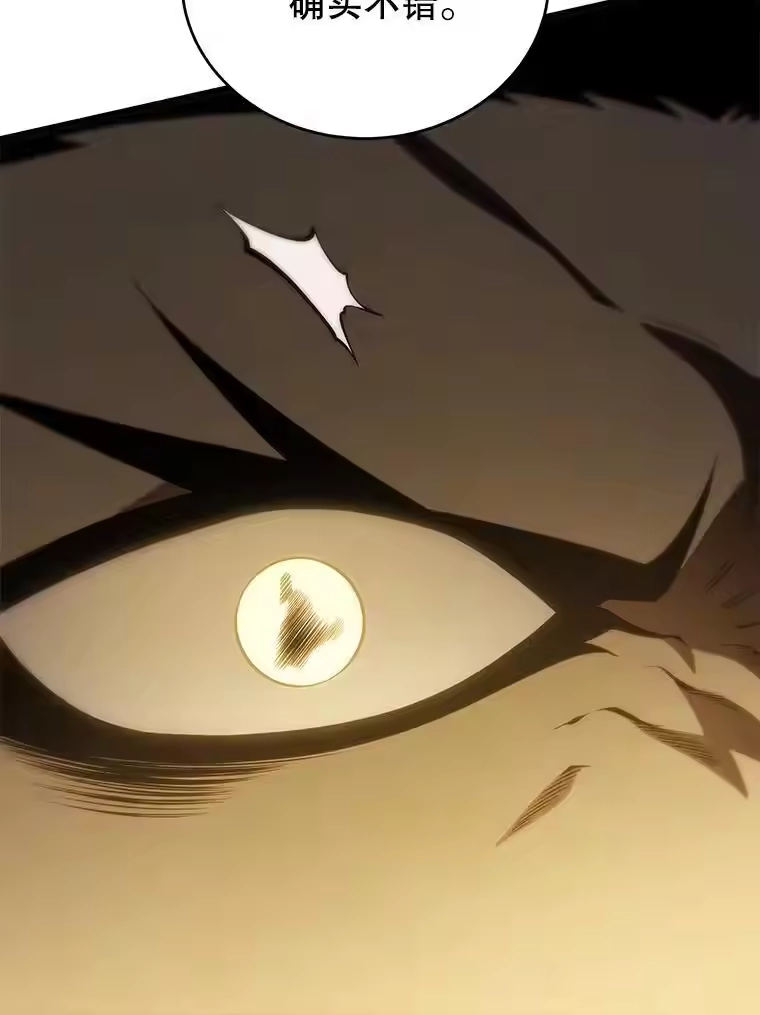第288页