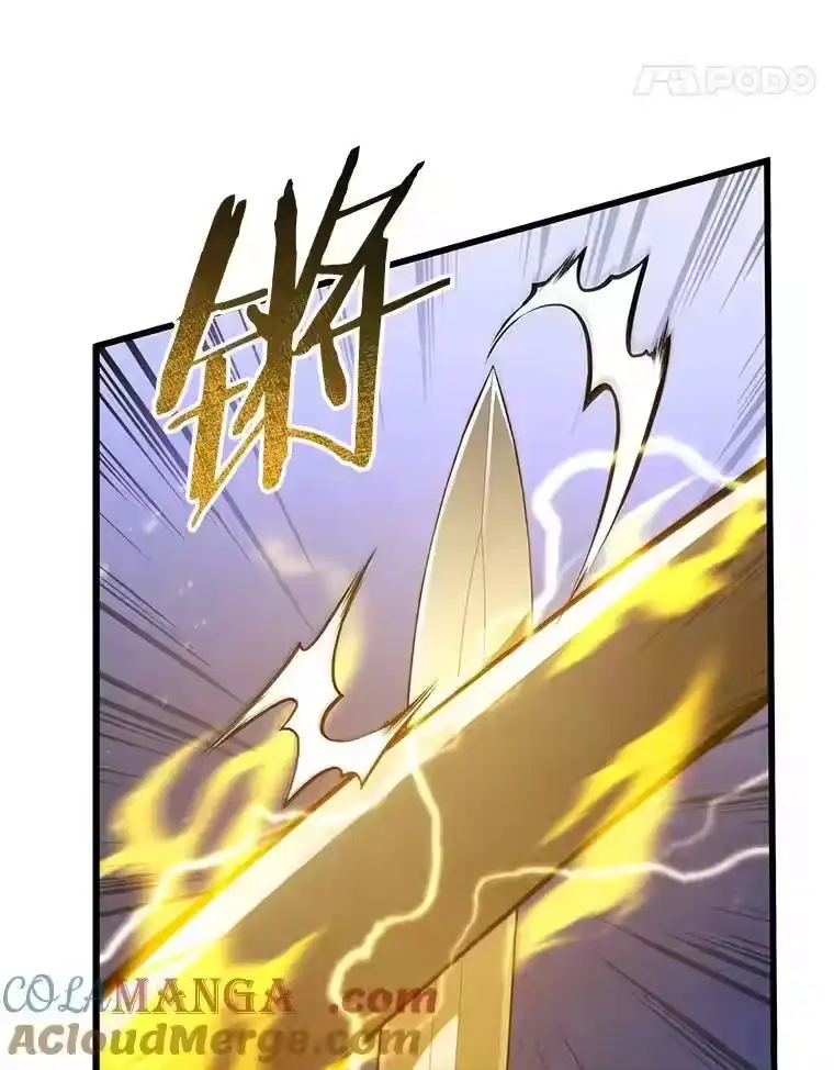 第202页
