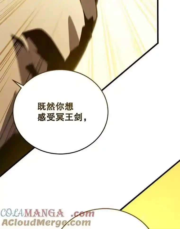第226页
