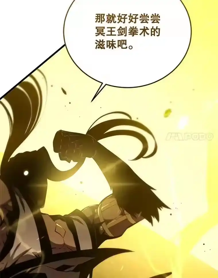 第242页