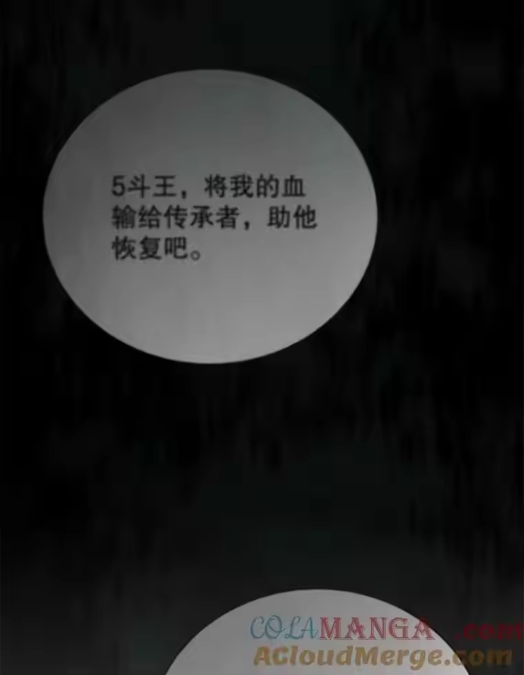 第306页