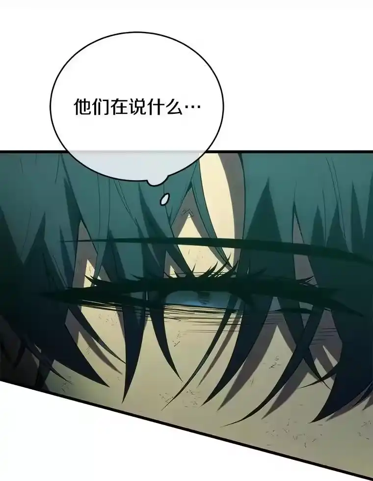 第310页