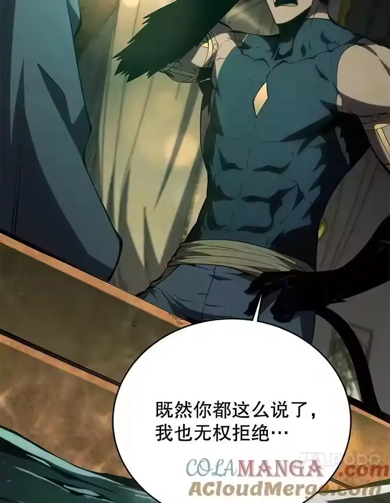 第314页
