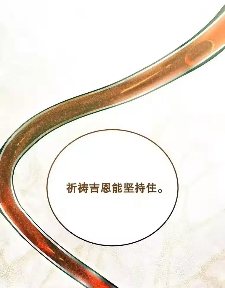 第320页