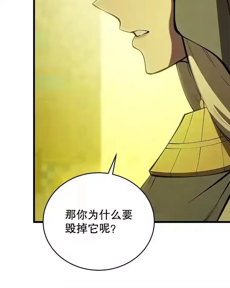 第200页