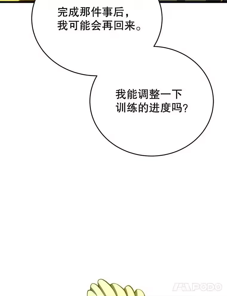 第220页