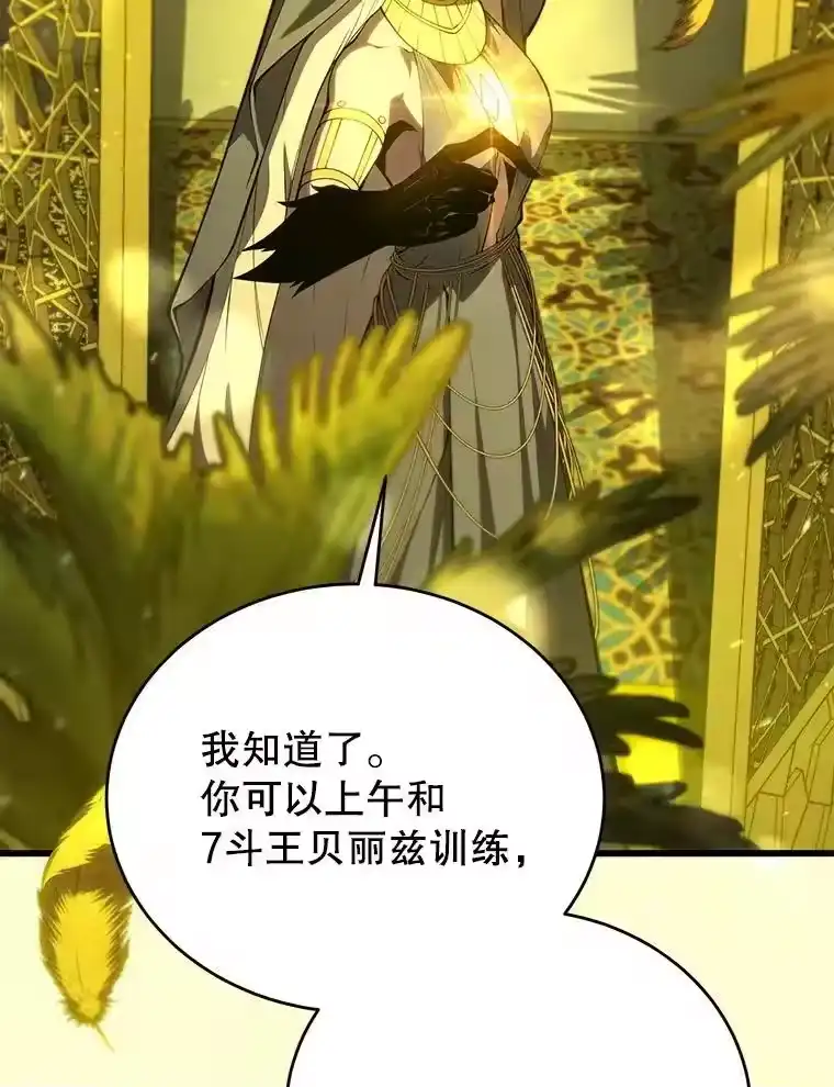 第224页