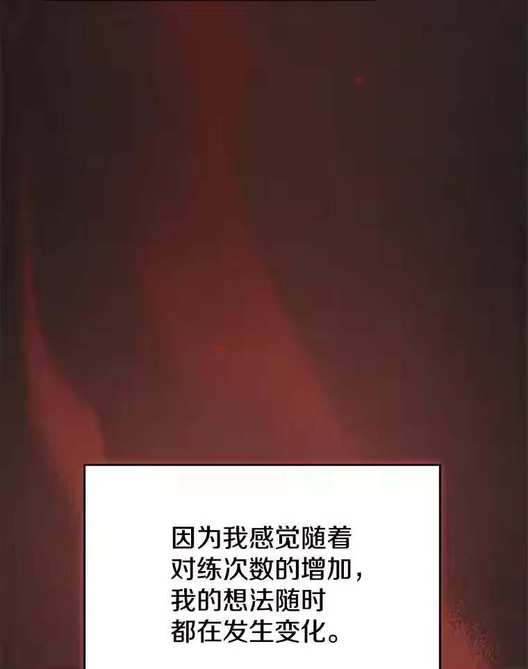 第248页