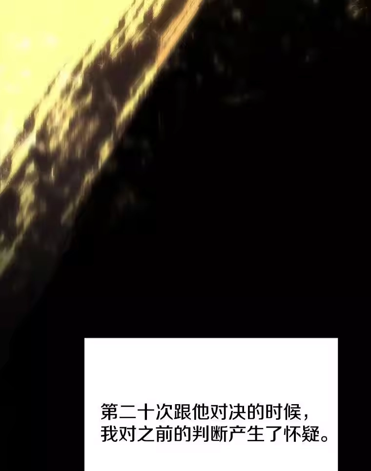 第264页