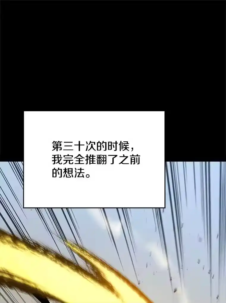 第270页
