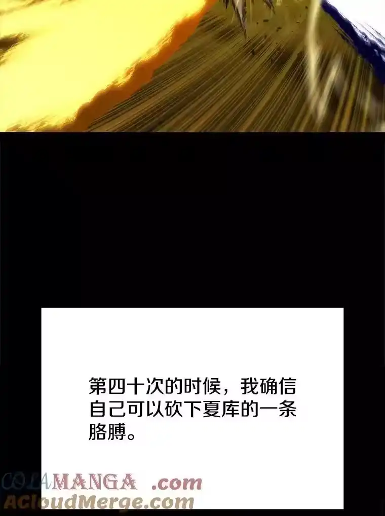第274页