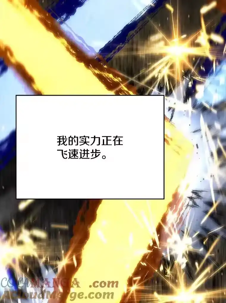 第282页
