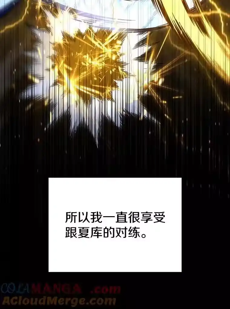 第290页