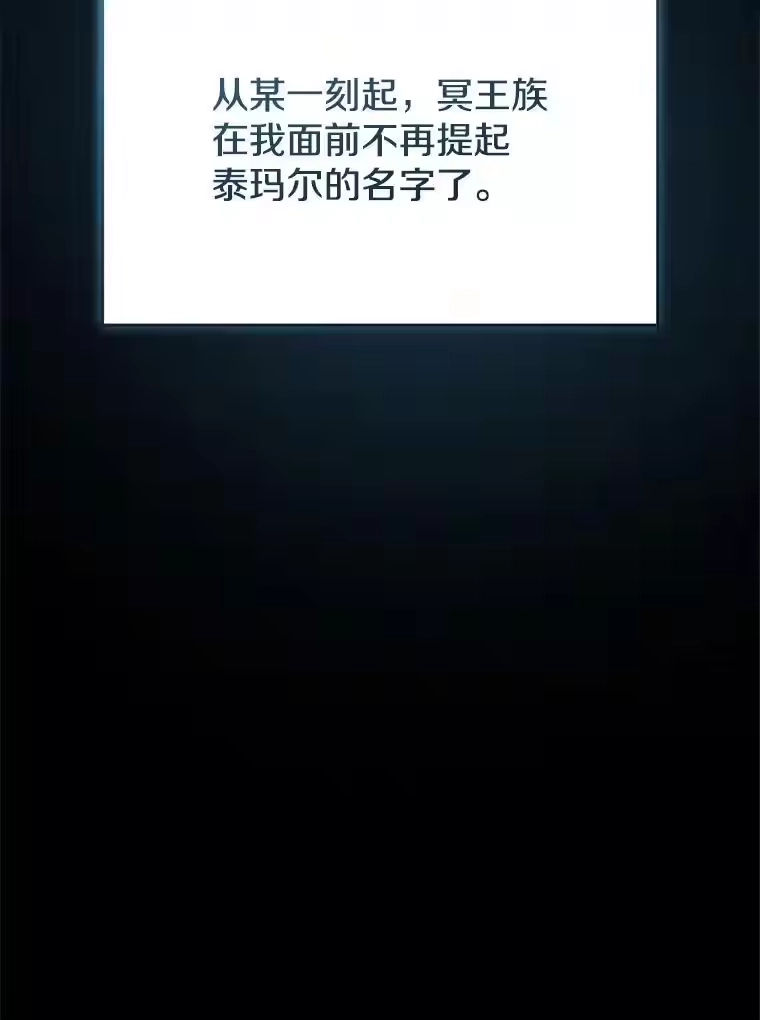 第300页